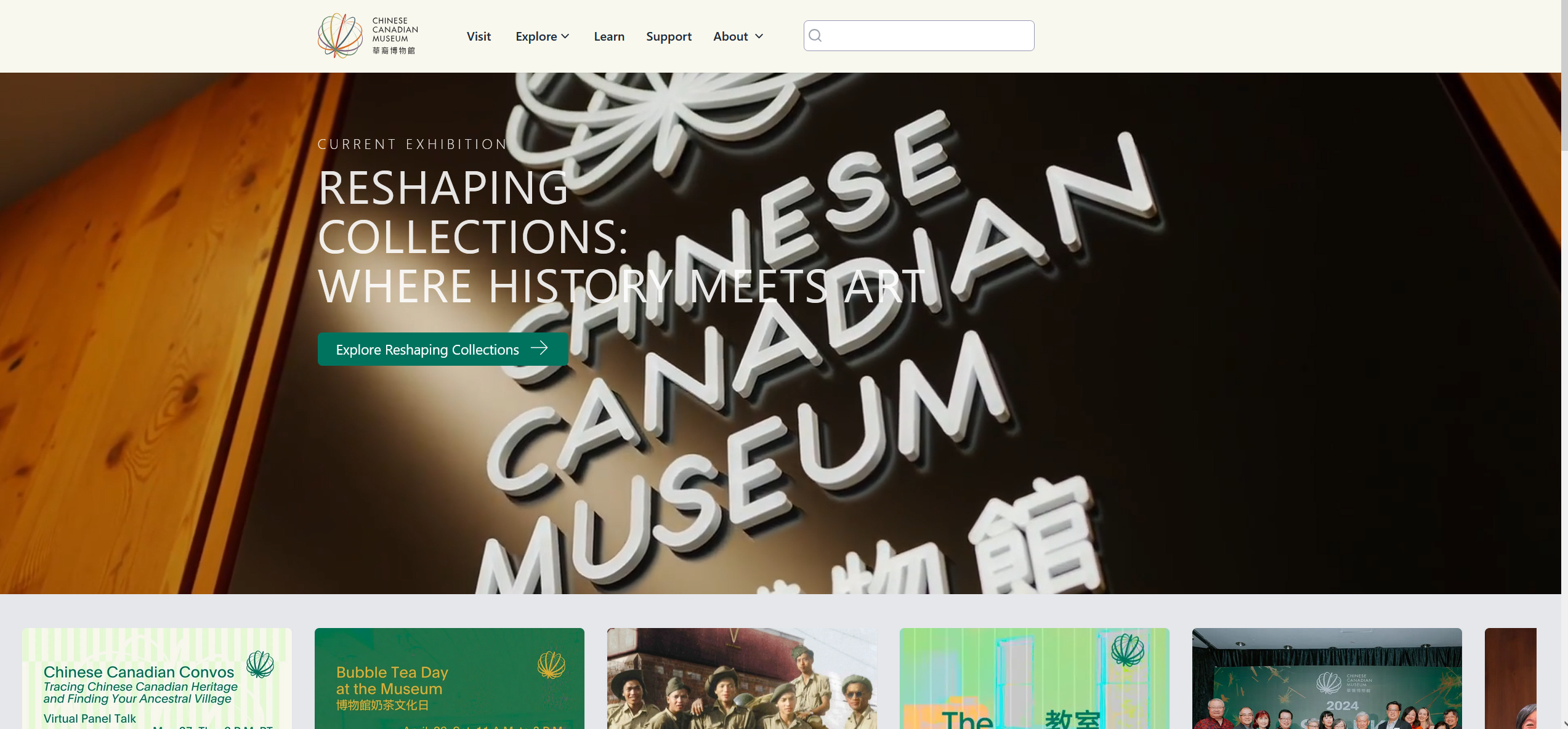 Brothers in Arms research